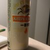 麒麟(Kirin)一番榨啤酒500ml*24罐 整箱装晒单图
