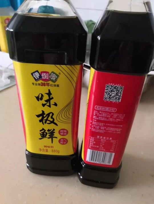 伊例家味极鲜调味料880g*1瓶 鲜美增鲜提鲜炒菜火锅烧烤调味品晒单图
