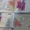 怡丽立体护围纤巧18包84片日夜卫生巾套装姨妈巾晒单图