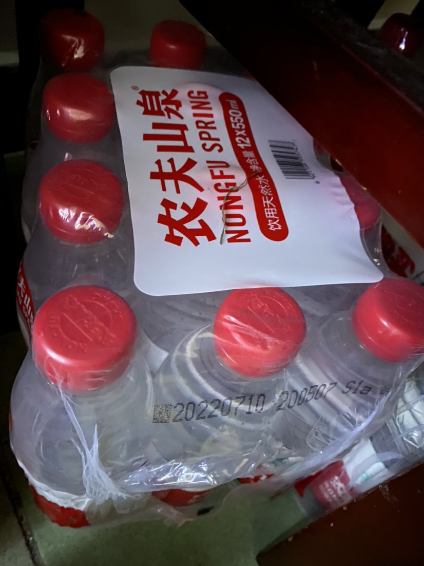 農夫山泉飲用天然水550ml*12瓶整箱曬單圖