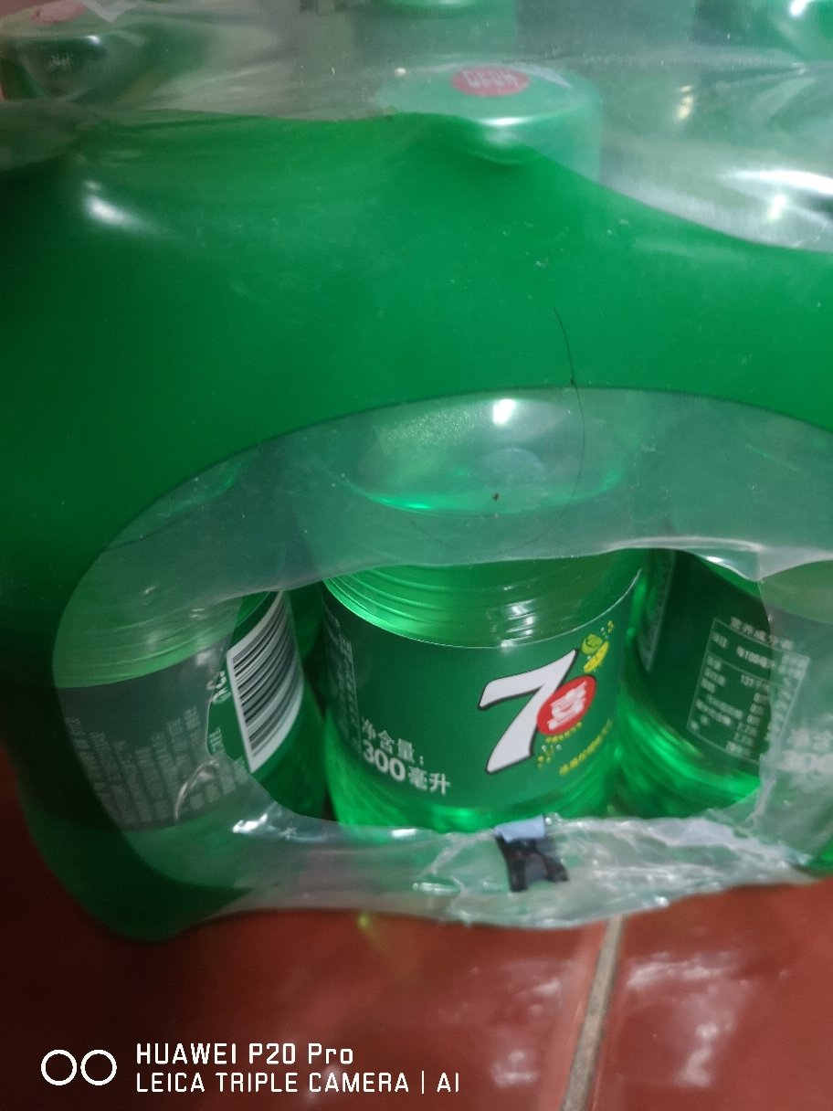 7喜柠檬味碳酸汽水300ml×12瓶小瓶装饮料饮品七喜饮品囤货晒单图