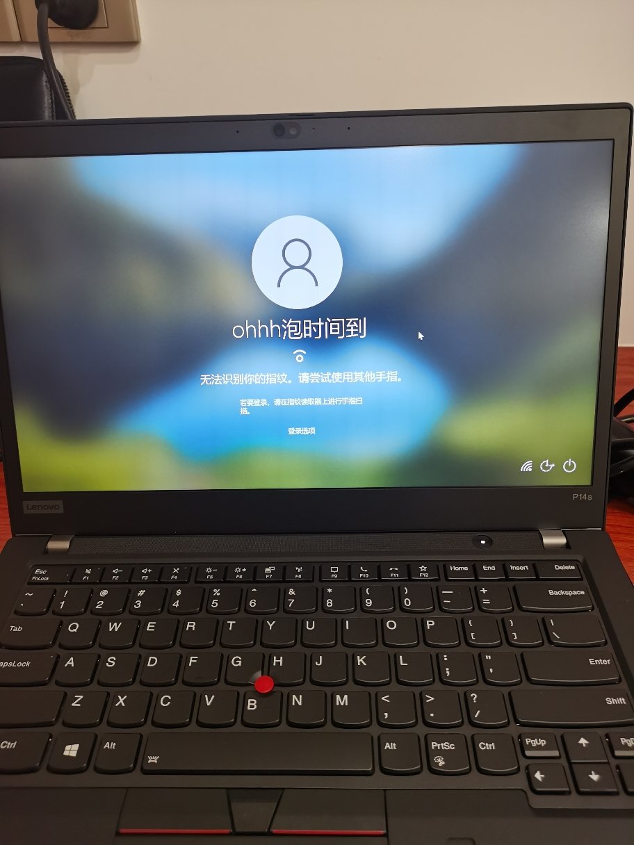 联想thinkpad p14s 35cd 14英寸轻薄移动工作站笔记本电脑(酷睿i7