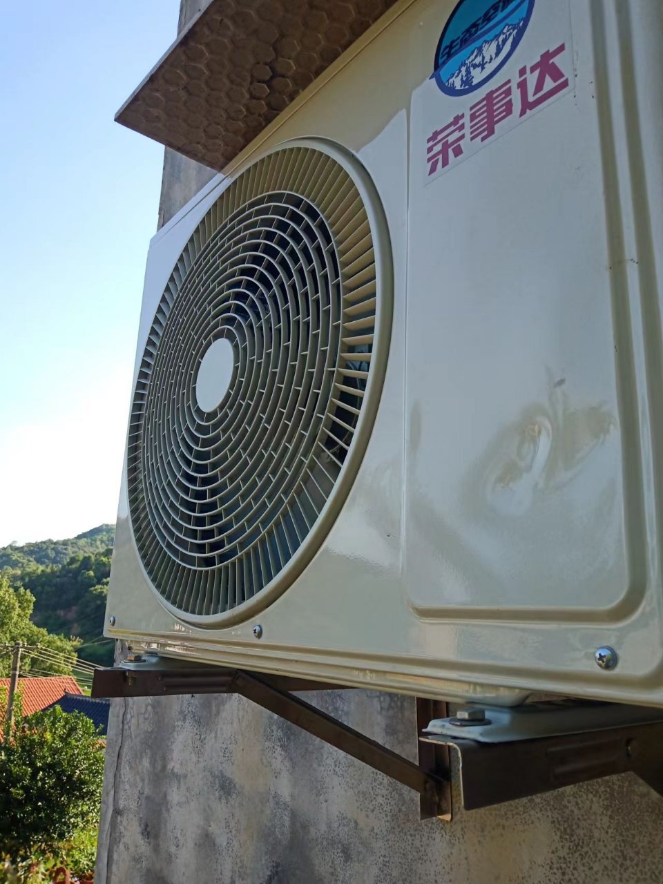 荣事达独立除湿空调