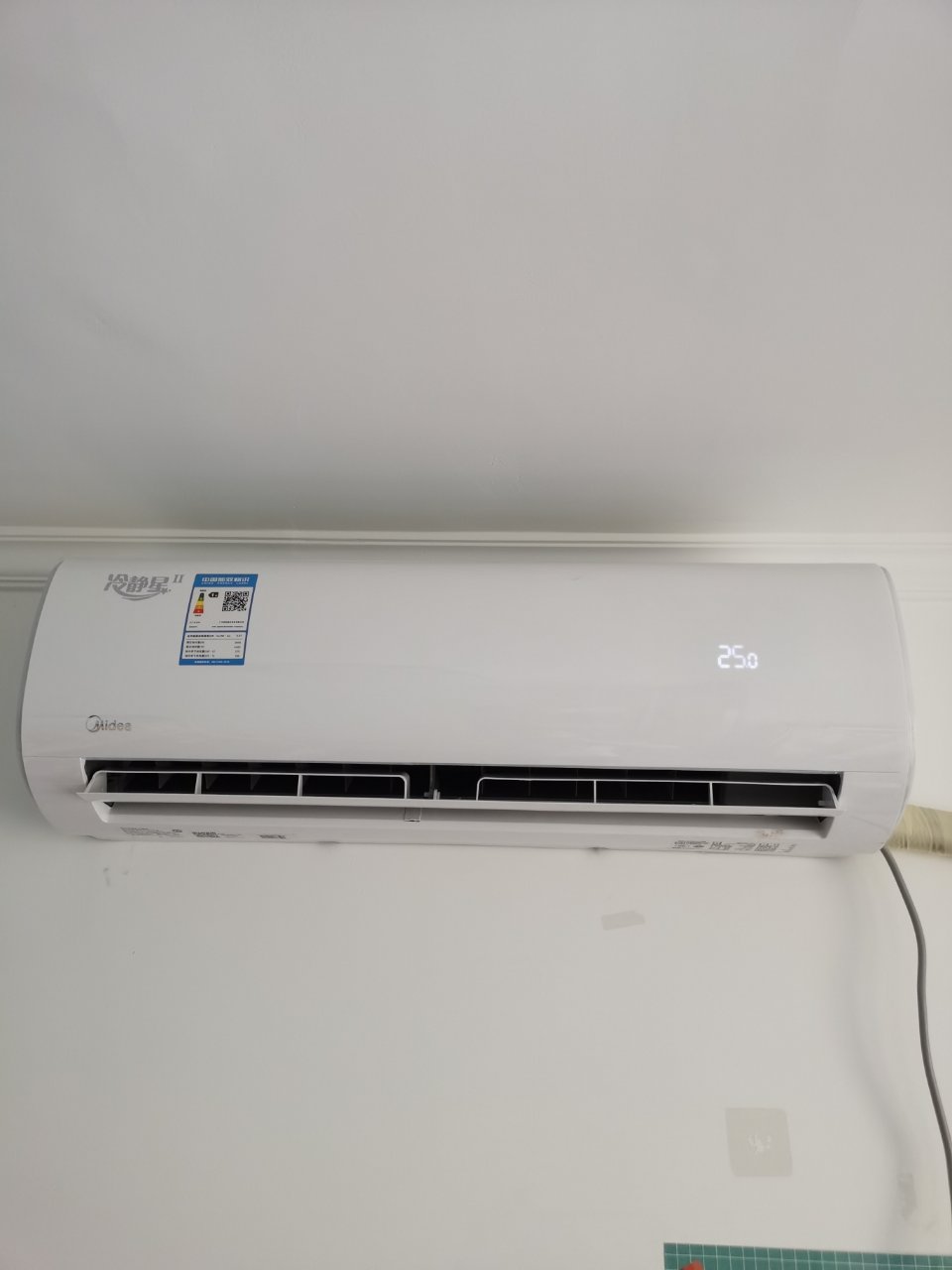 美的变频空调p1