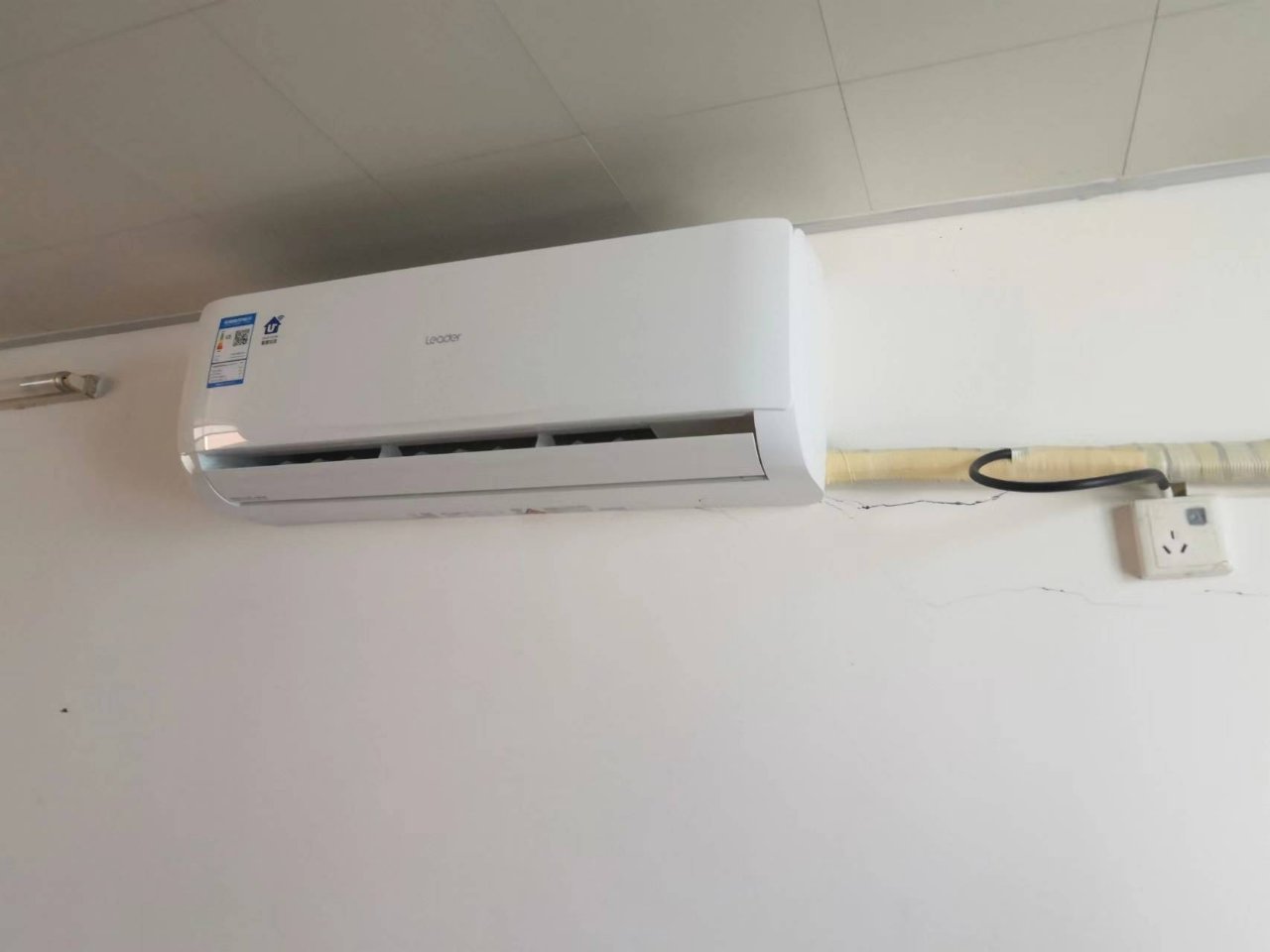 海尔智家出品Leader空调挂机2匹2P变频冷暖新一级能效高温除菌自清洁KFR-50GW/18MDA81晒单图