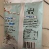 30袋[40克冰粉粉]+1袋[冰粉伴侣]小吃冰凉粉摆摊用配料冰冰粉商用批发晒单图