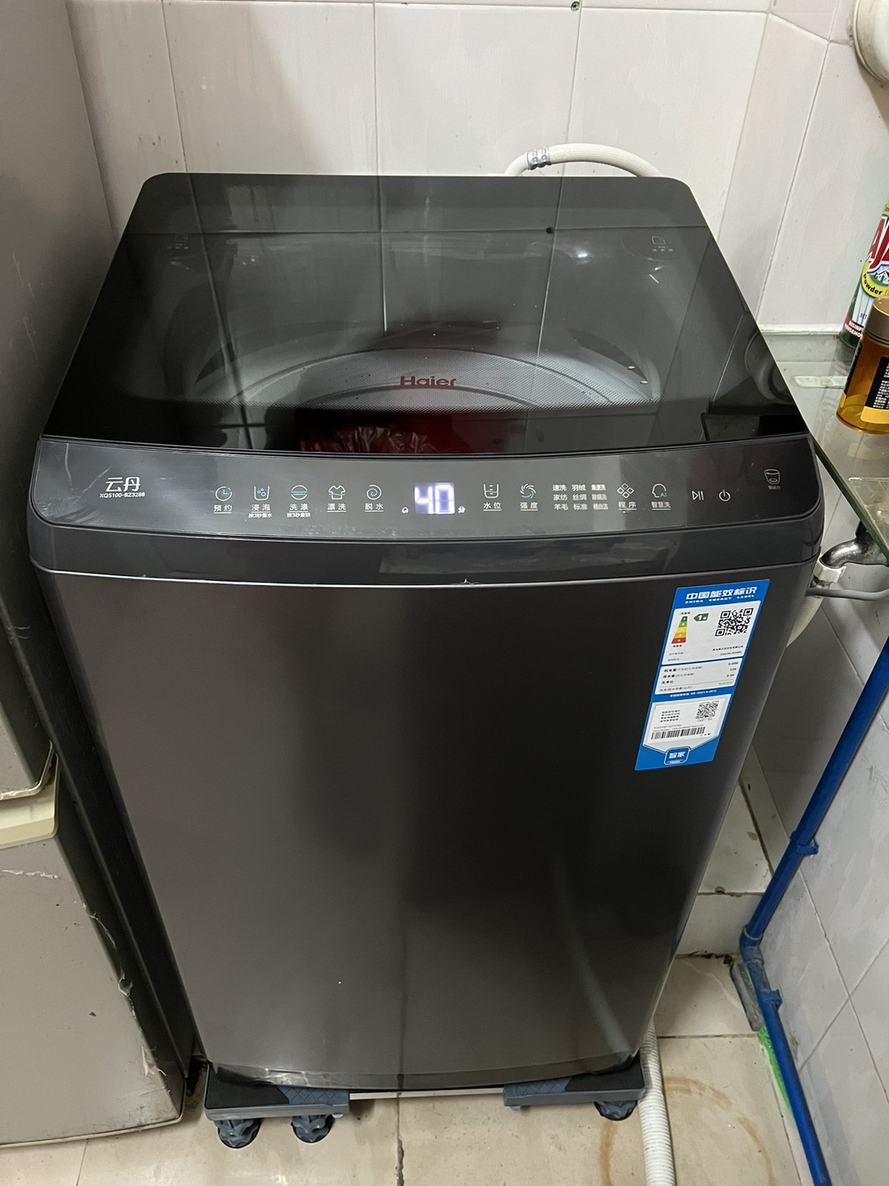 海尔双动力洗衣机缠绕