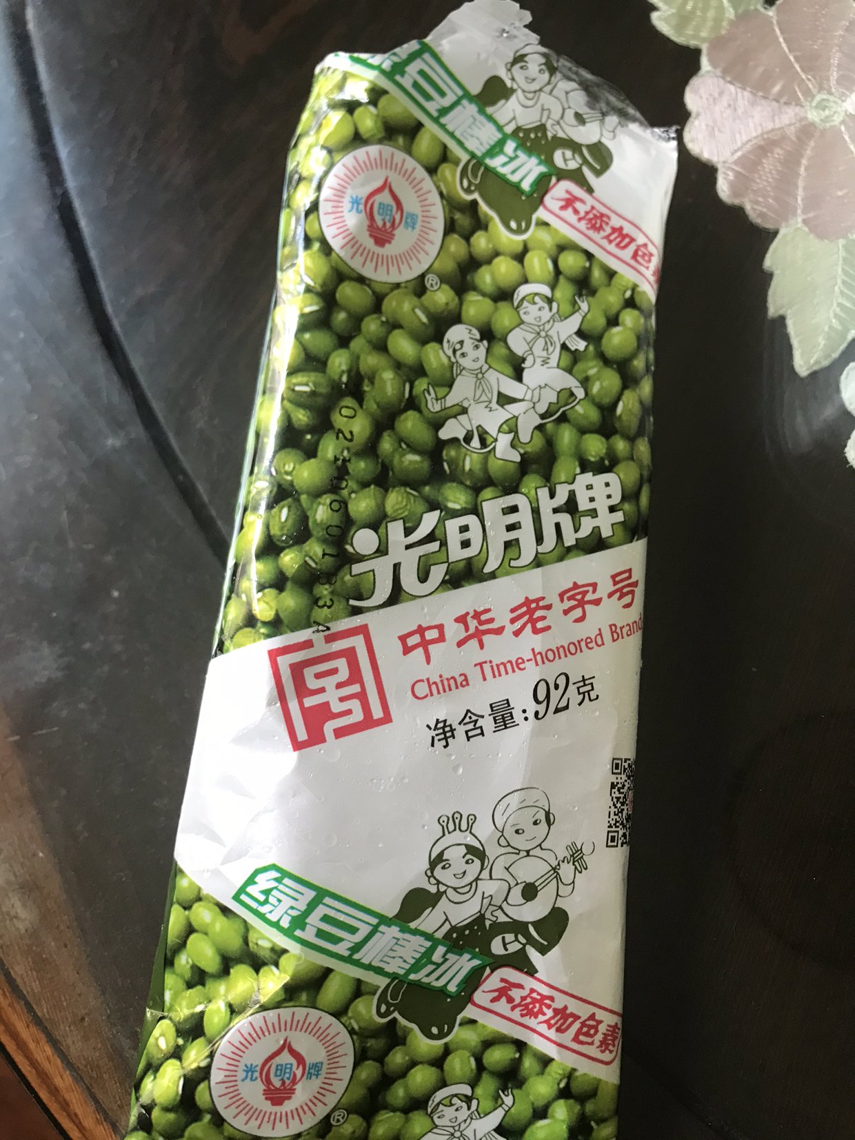 光明 绿豆棒冰92g*30支 冰淇淋雪糕 冰激凌冷饮 生鲜冷饮解暑冰棍晒单