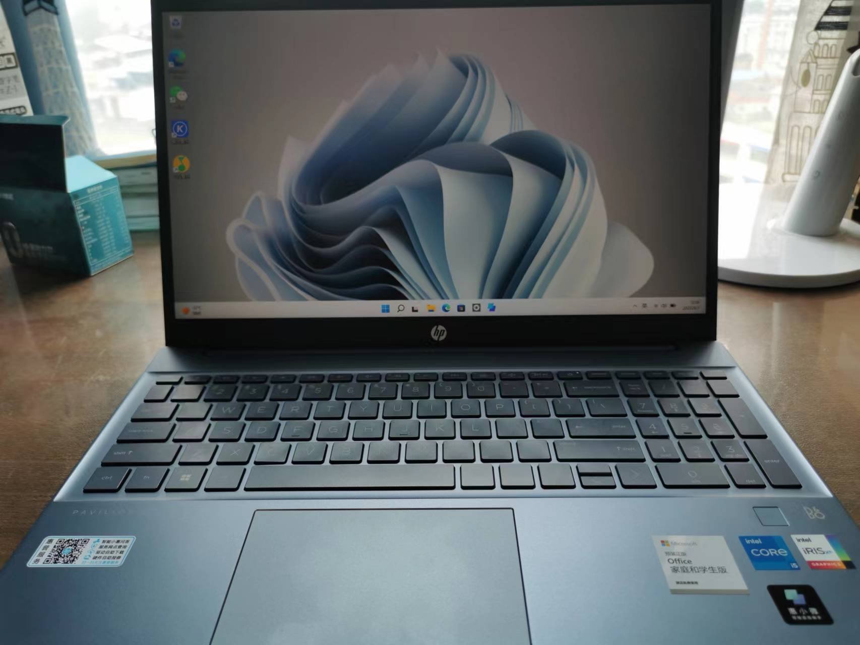 2022 新品 惠普(hp)星系列星15-eg2103tu〖原封标配〗15.