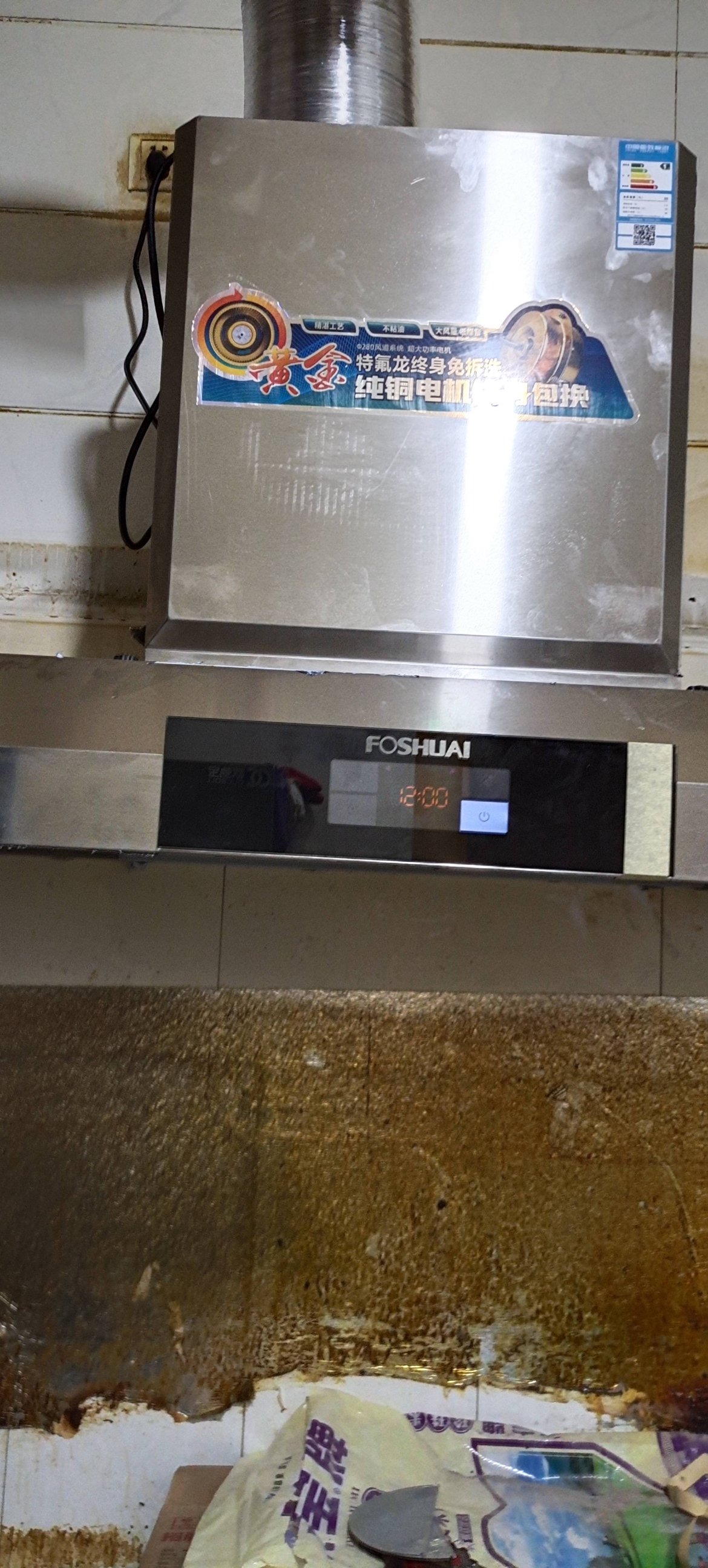 旺厨好太太 42m³新品油烟机商用大功率饭店食堂农村土灶柴火灶 大吸力大型不锈钢吸烟机排烟罩欧式顶吸免清洗 1.35米晒单图