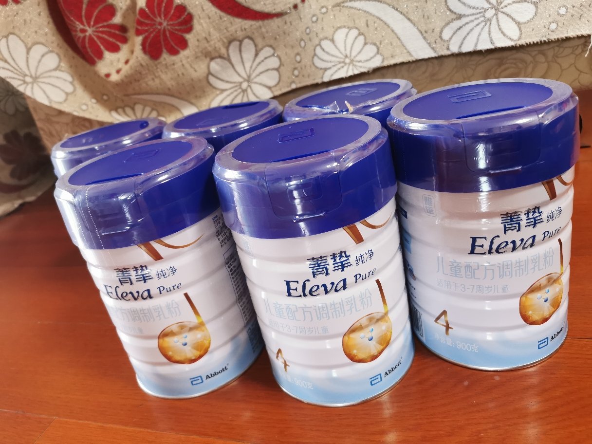 官方旗舰店]雅培(abbott)eleva菁挚纯净儿童配方奶粉4段900克*6罐装