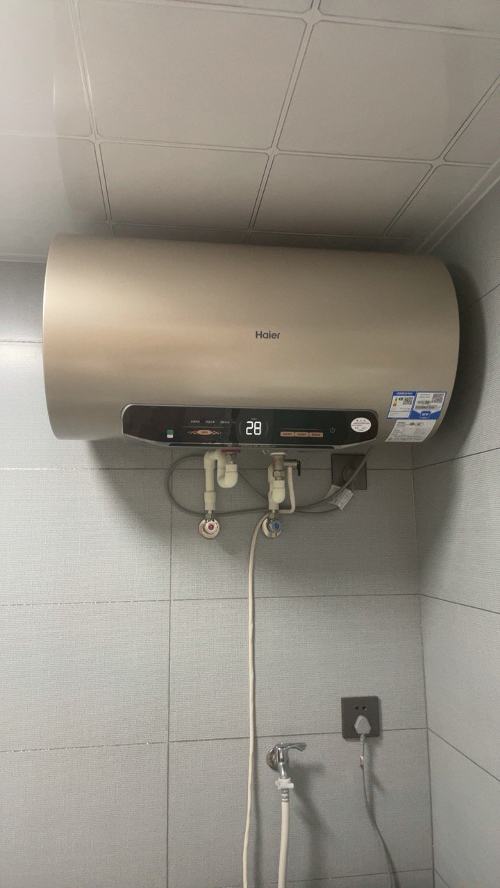 00[品质精选]haier/海尔电热水器家用卫生间变频速热ec6002-mc5(u1)