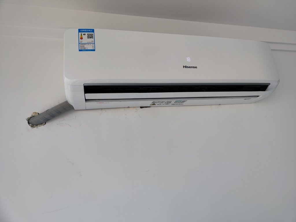 [苏宁自营]海信(hisense)大3匹挂机空调新一级变频冷暖 客厅家用商用