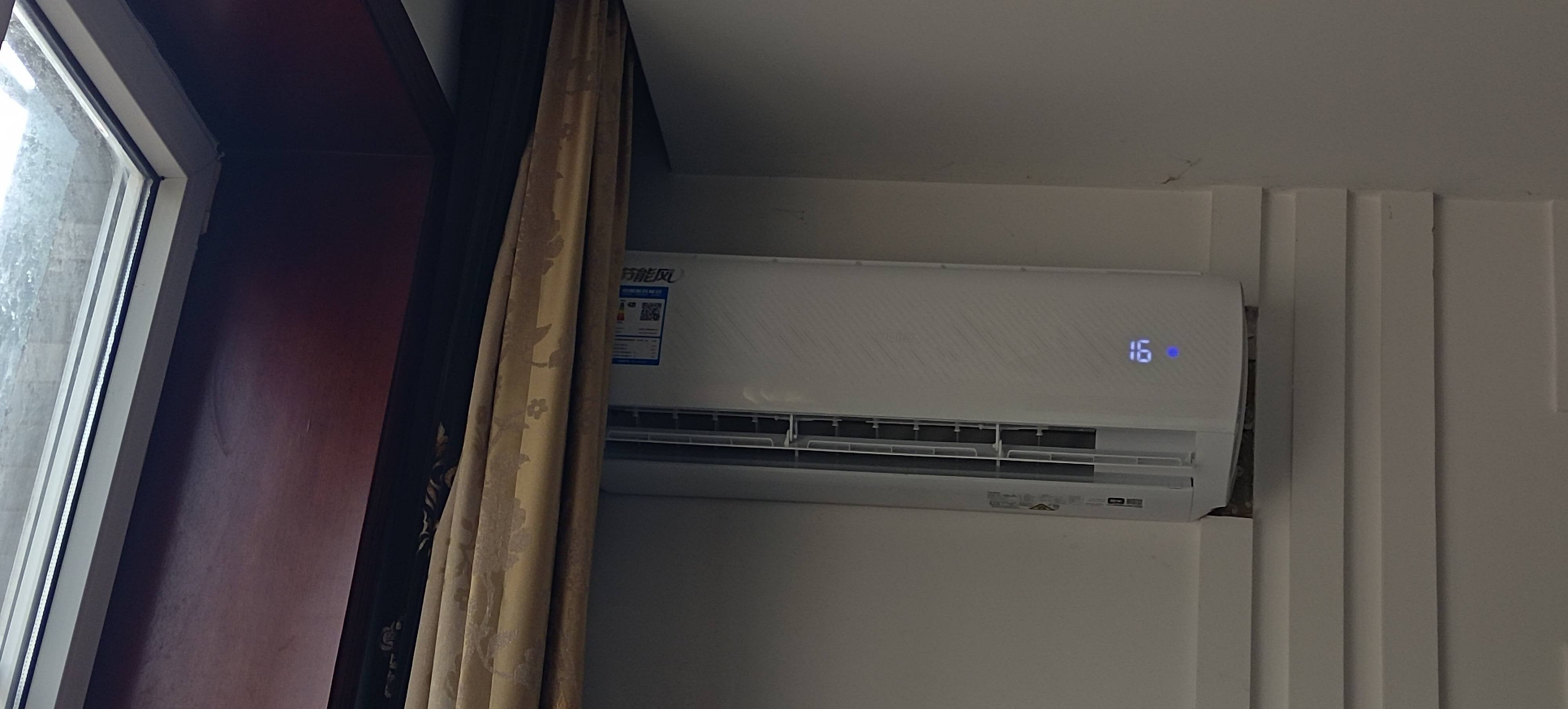 海尔(Haier)1.5匹挂壁式挂机空调 家用 变频冷暖1.5P 智能除湿 新一级能效 健康自清洁晒单图