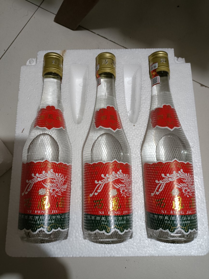 西凤酒七两半45度绵柔凤香型375ml*6瓶粮食西凤酒白酒自饮情怀酒晒单