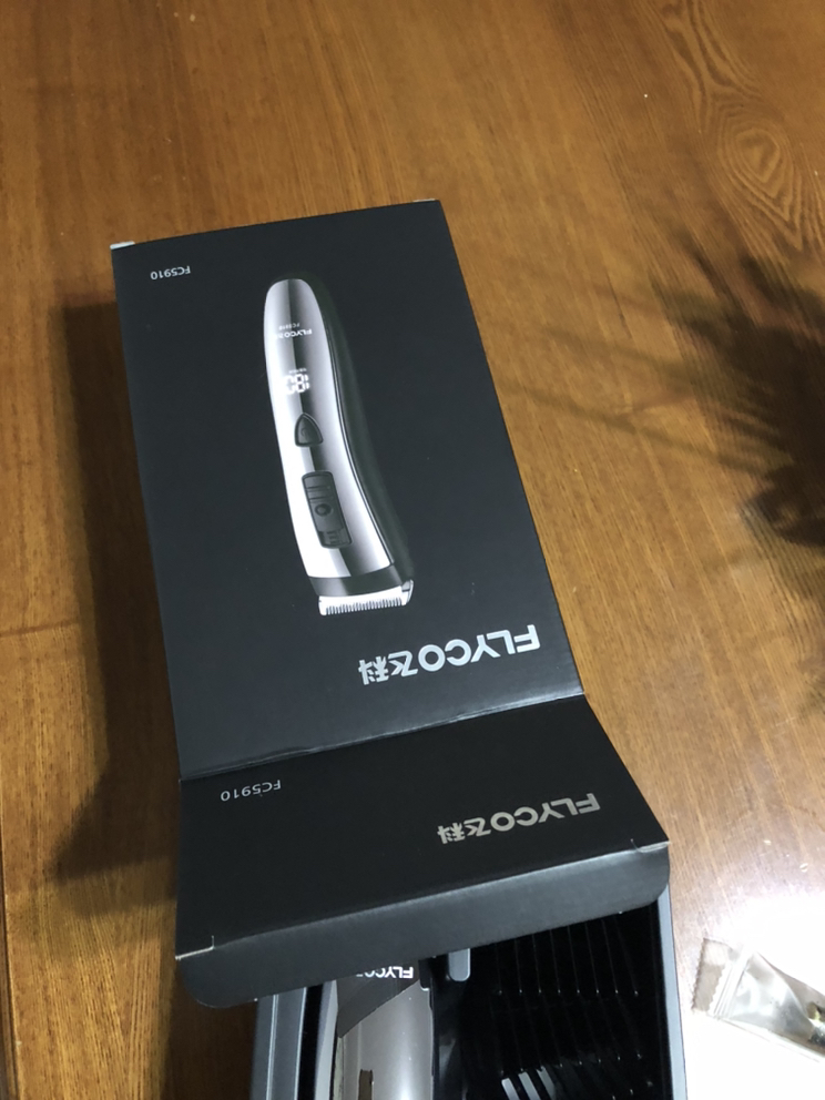 飞科(flyco)电动理发器智能操控油头剃头刀剪头发剪发器成人婴儿童电