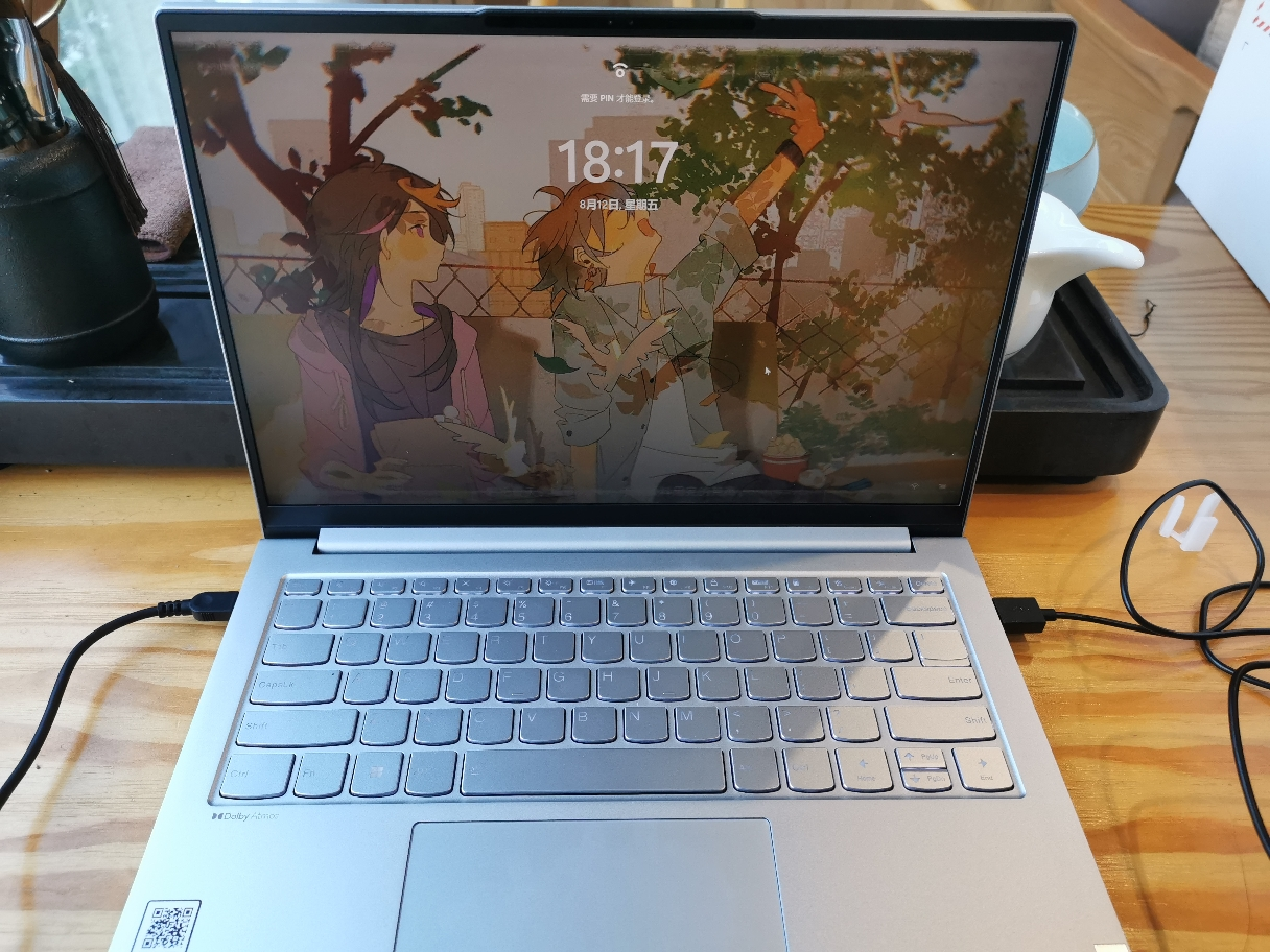 联想小新pro14 标压高刷版12代英特尔酷睿i5 大学生轻薄游戏级笔记本