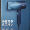 飞利浦(Philips) 电吹风 5000万负离子家用大功率恒温护发高颜值吹风筒 BHD399/65晒单图