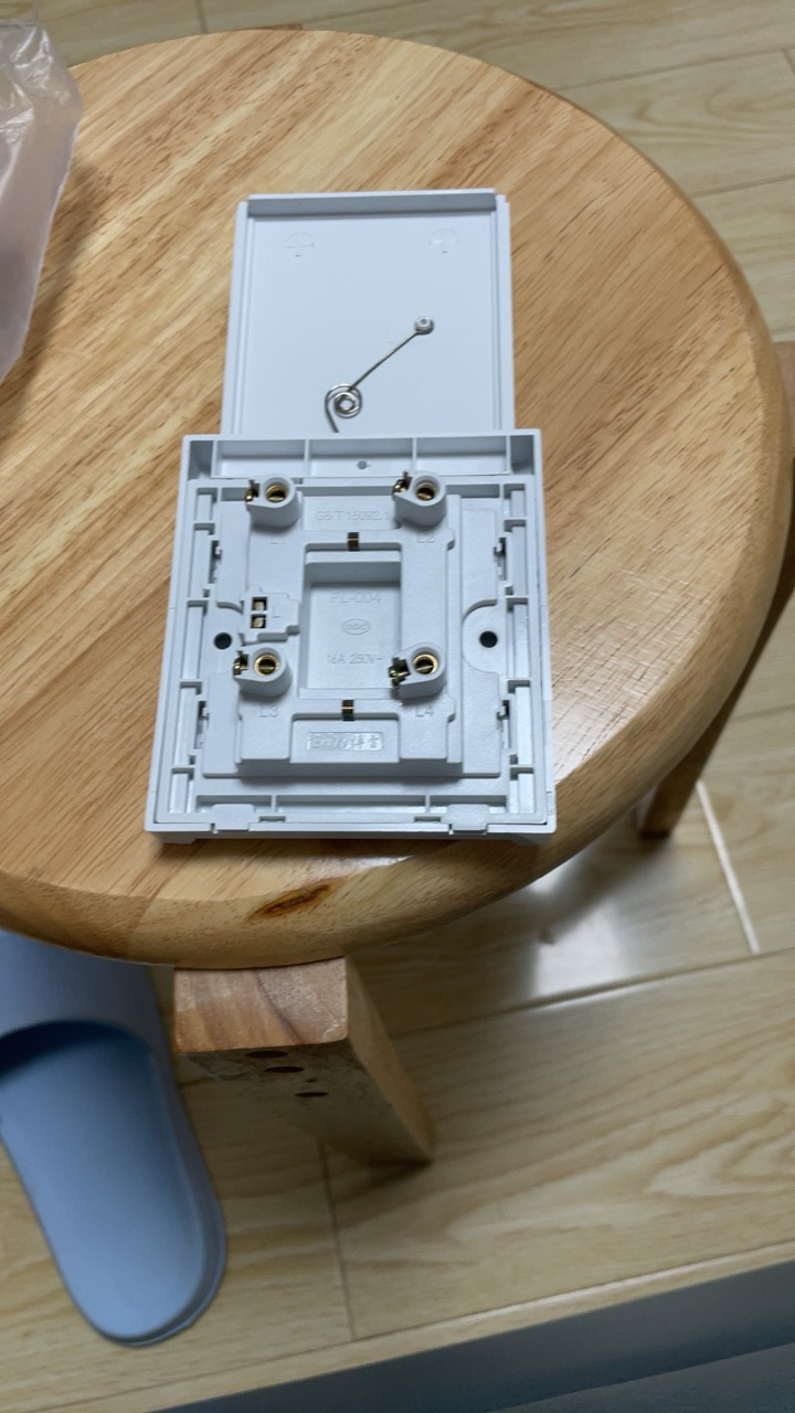 浴霸开关面板86型4开四开滑盖式浴室卫生间半梅防水四合一16a通用雅白