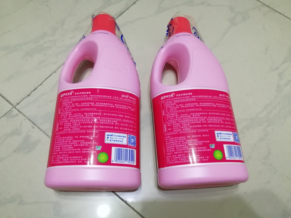 蓝月亮 蓝色月光彩色衣物色渍净 漂渍液漂白剂彩漂 1.