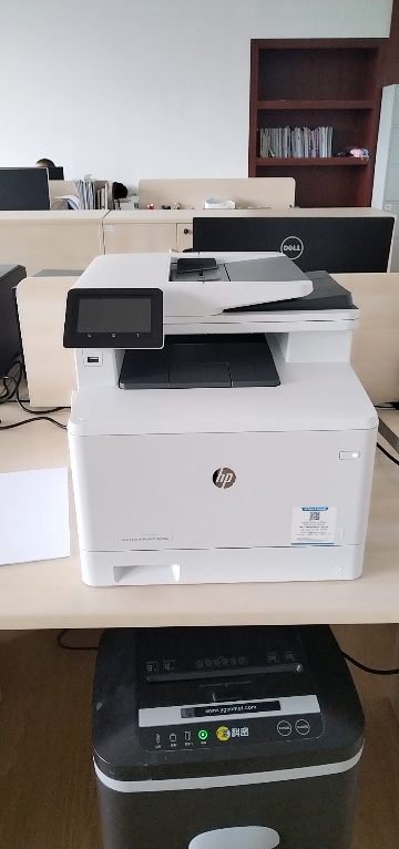 惠普m479dw打印机