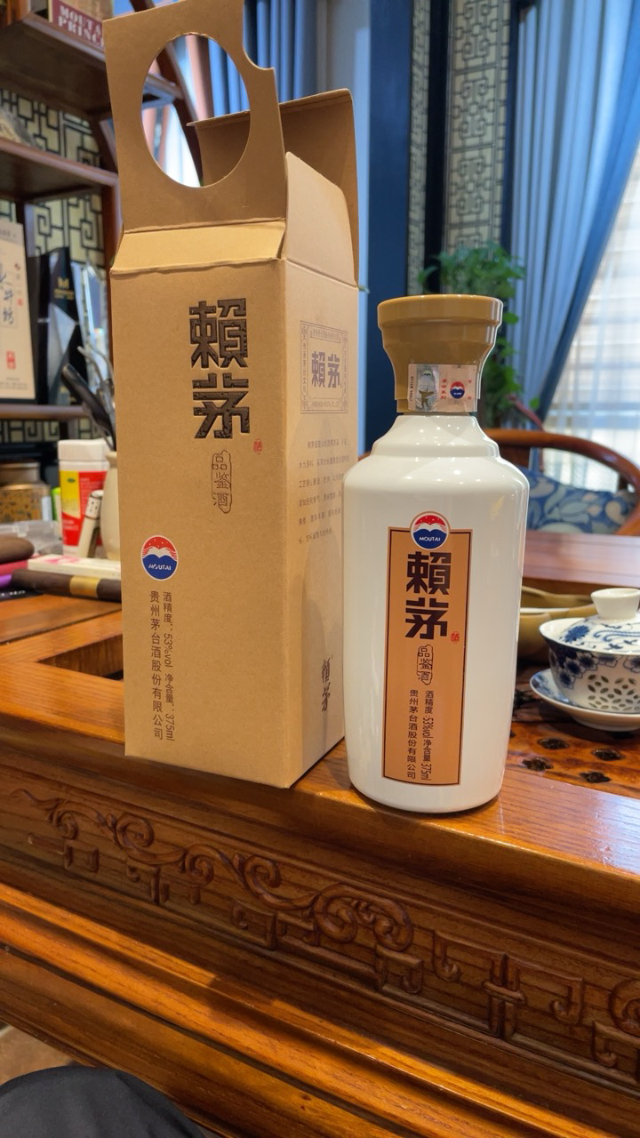茅台 赖茅 品鉴酒 箱装 53度 375ml*6 酱香型 白酒 賴茅晒单图