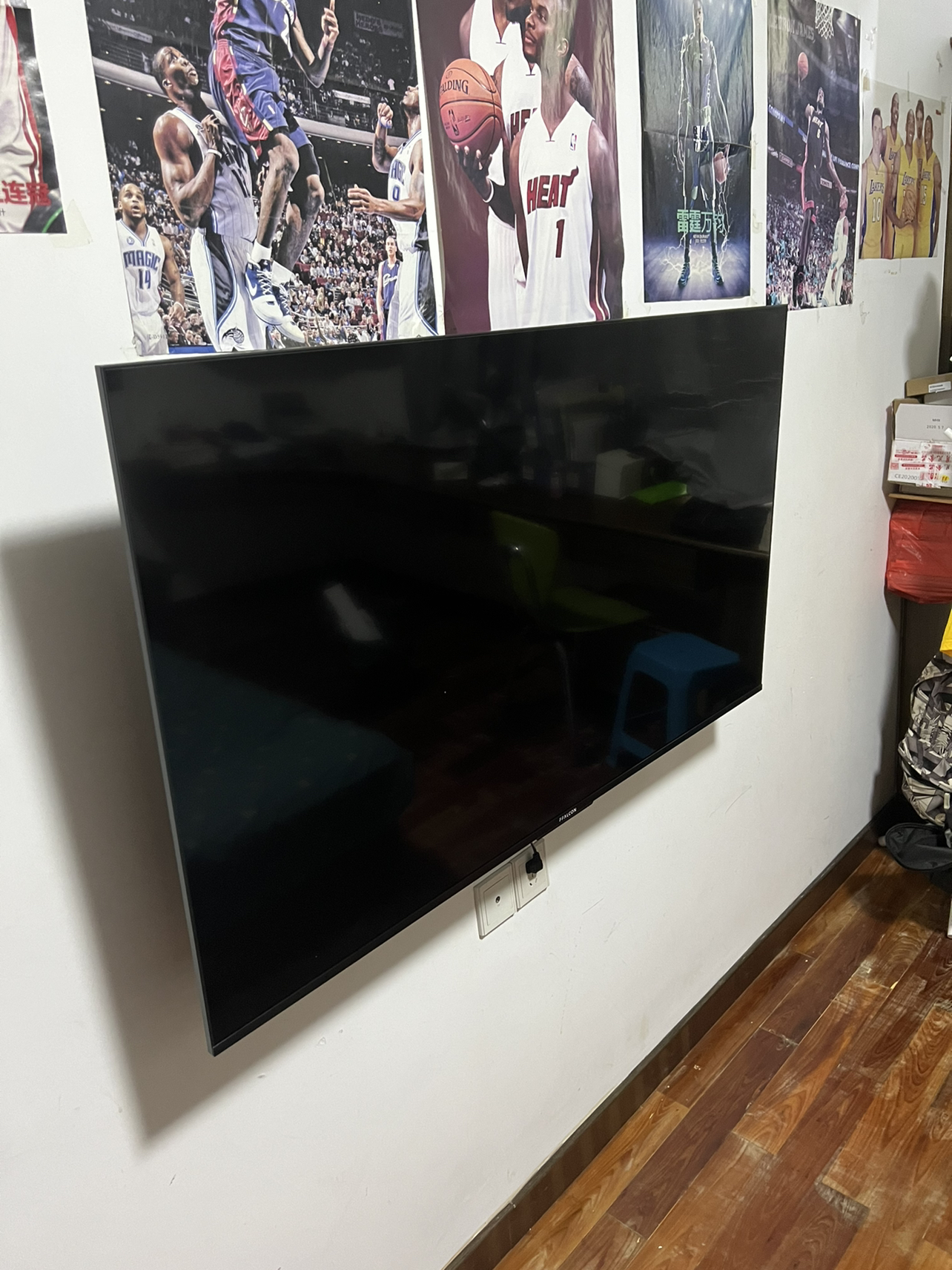 55吋鵬6 pro 高色域 4k全面屏120hz高刷液晶智能平板 遊戲電視機55s5