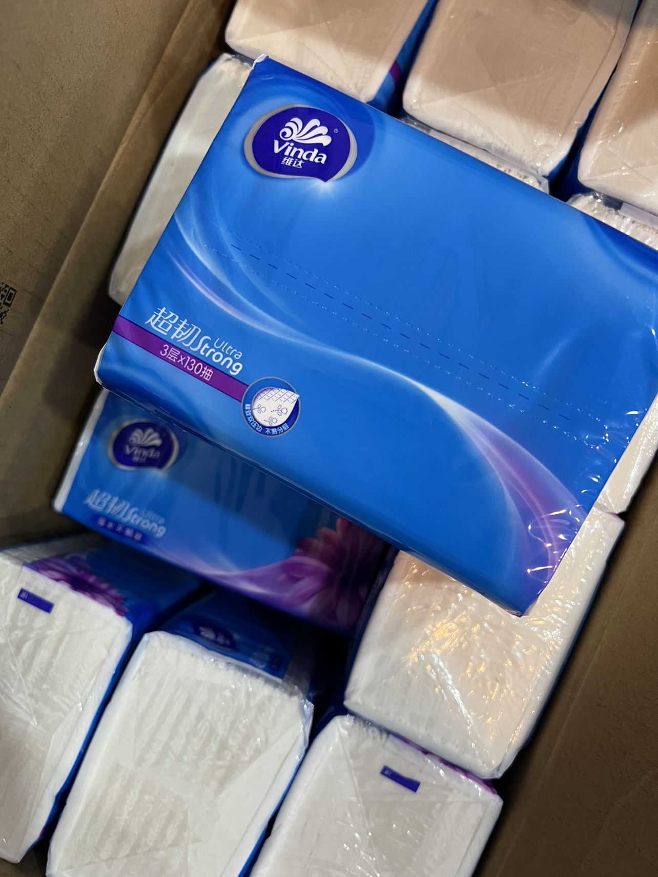 维达(vinda) 抽纸 超韧三层s码130抽*24包纸巾整箱晒单图