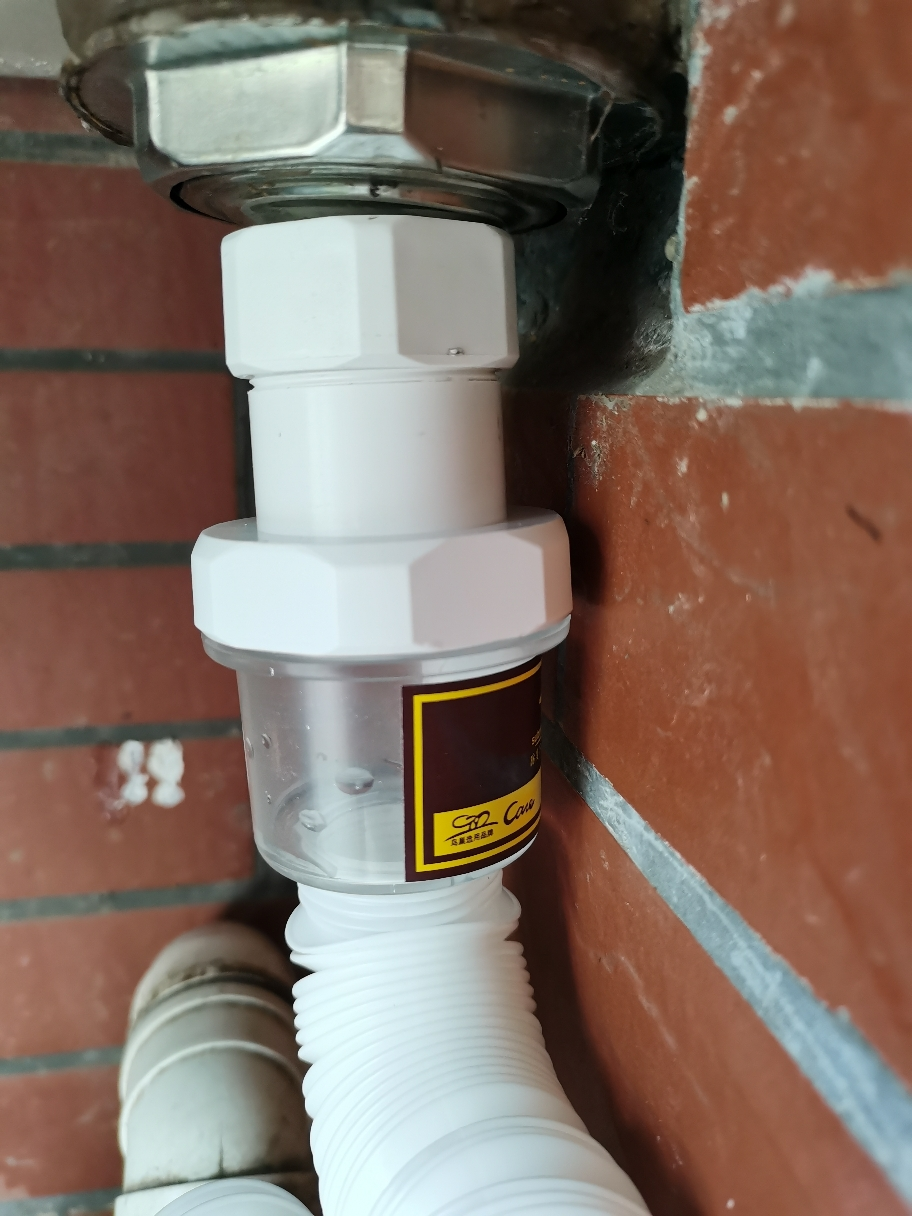 潜水艇面盆下水管防臭面盆排水管软管台盆防臭塞密封墙排下水管套装