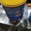 有效期到26年10月-6罐装 | Aptamil 澳洲爱他美 金装版 4段 婴幼儿配方奶粉(2岁以上) 900g晒单图