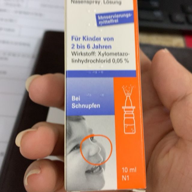德国原装进口Nasenspray鼻塞喷剂婴儿儿童成人鼻炎喷剂通鼻喷剂通鼻剂呼吸顺畅 儿童款10ml高清大图|实物图