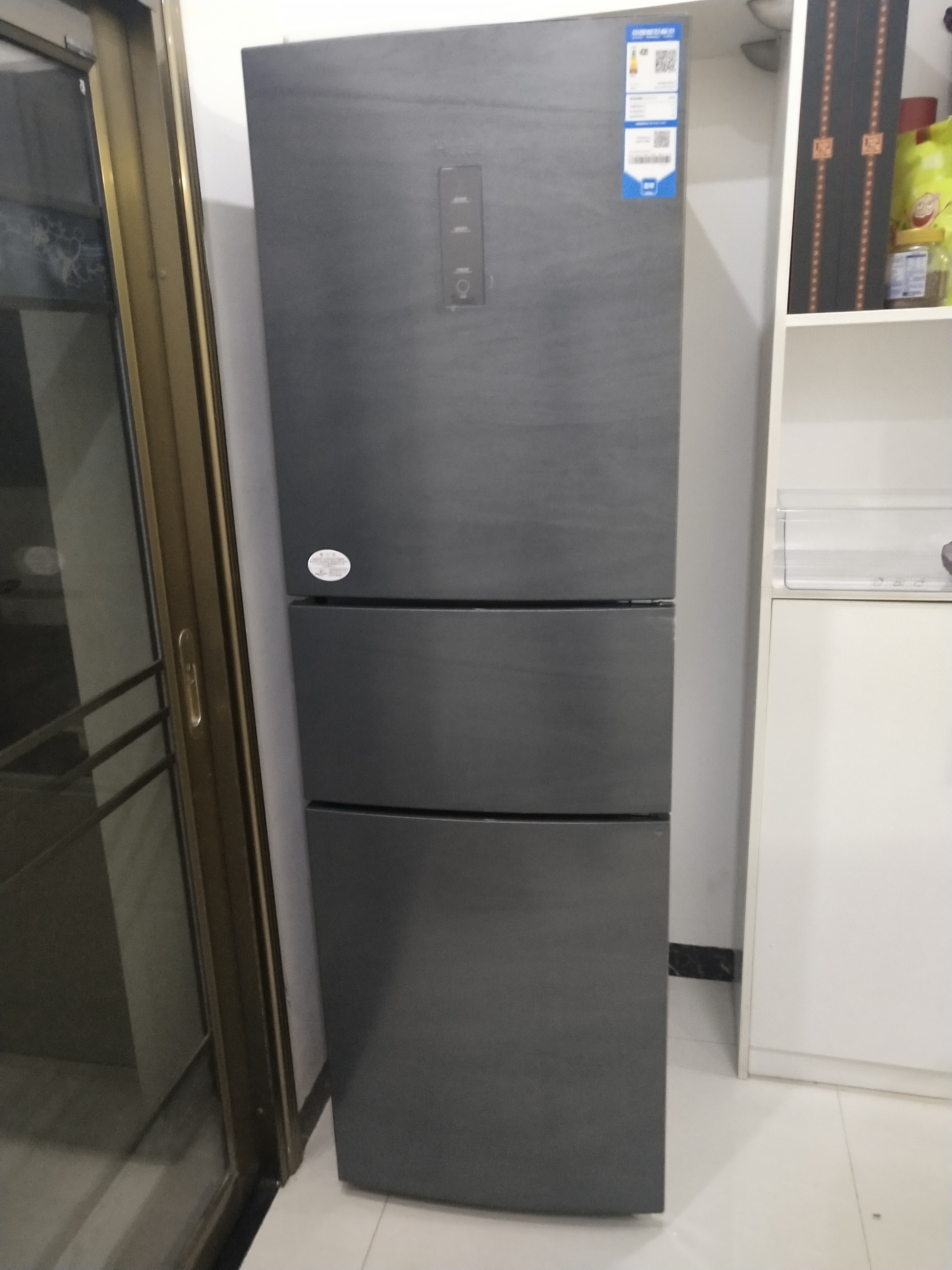 海尔(Haier)235升 风冷无霜变频冰箱 三门家用 一级能效智能节能电冰箱 干湿分储BCD-235晒单图