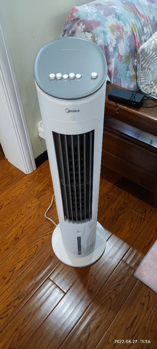 美的(midea)空调扇冷风扇净化加湿单制冷器移动摇头冷风机冷气器机