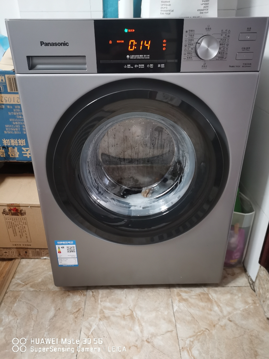 松下洗衣机xqg80