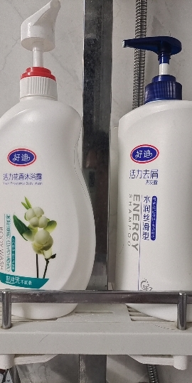 好迪 活力去屑洗发水750ml+花香沐浴露750ml(白玉兰香 水润丝滑 好冲洗不腻滑正品)晒单图