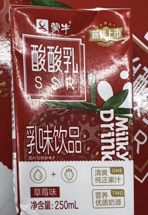 蒙牛 酸酸乳 乳味饮品 草莓味 250ml×24盒/提晒单图