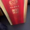 [官方自营]国台 国标酒 53度500ml单瓶礼盒装 真实年份国台酒2019年酿造晒单图
