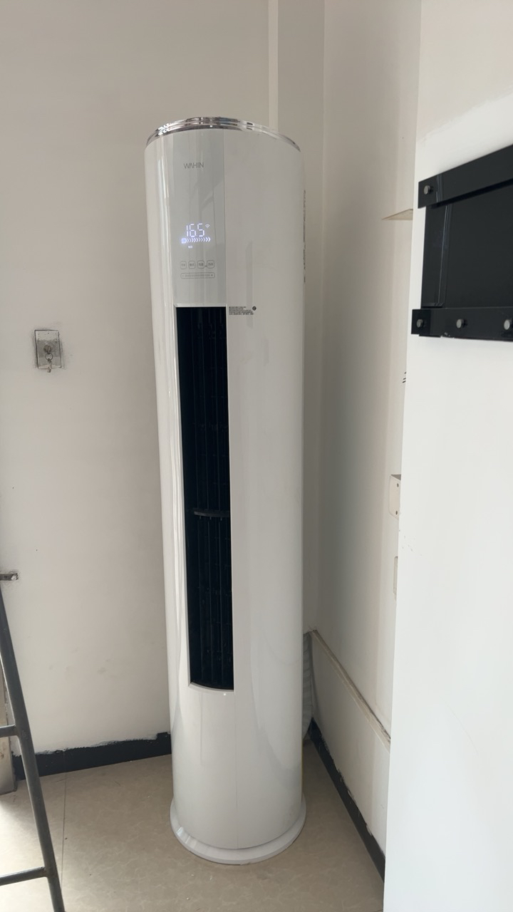 华凌空调柜机怎么样_华凌空调柜机好不好_华凌空调柜机价格,评价,图片