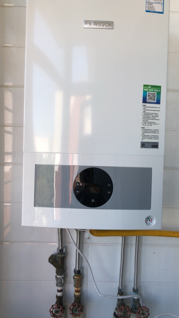 bosch/博世壁挂炉家用天然气24kw燃气g5100we采暖炉热水两用地暖锅炉