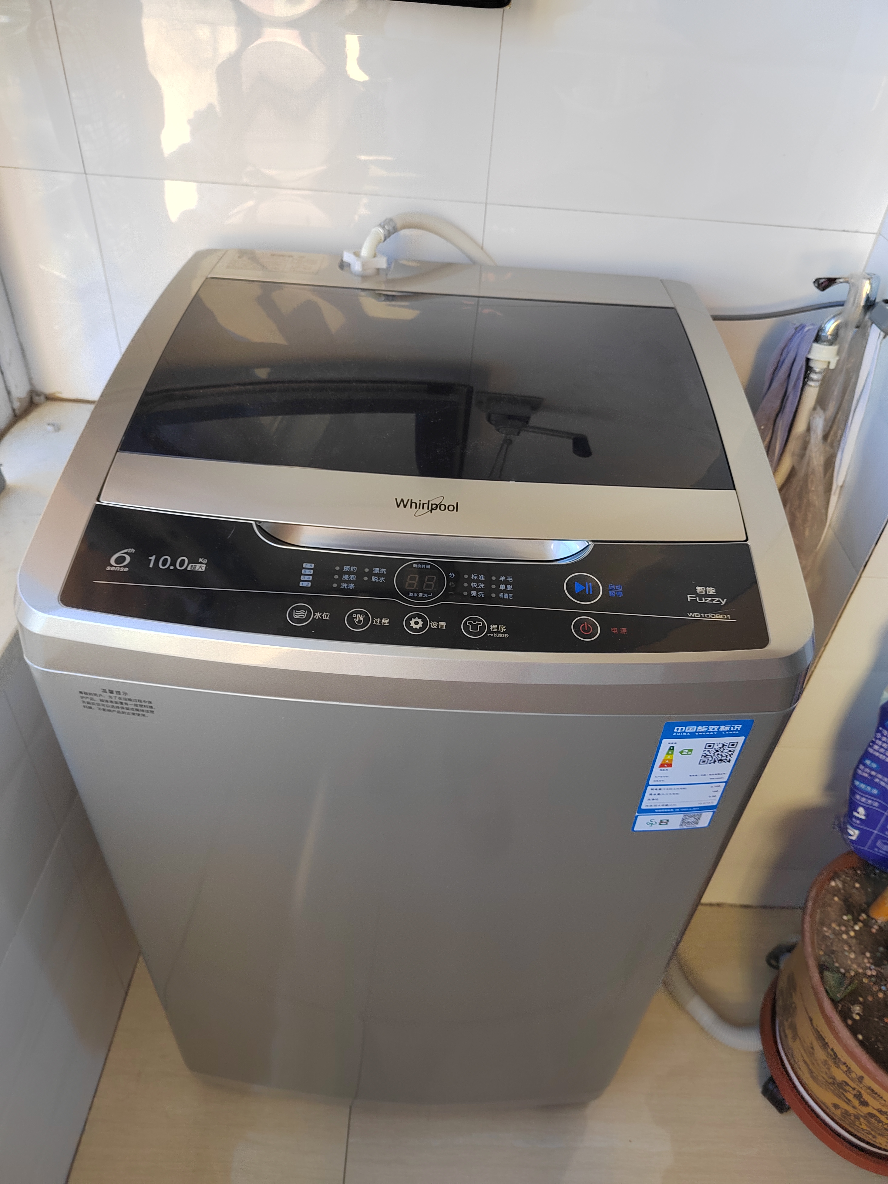 惠而浦(whirlpool)10公斤大容量全自动波轮洗衣机晒单图