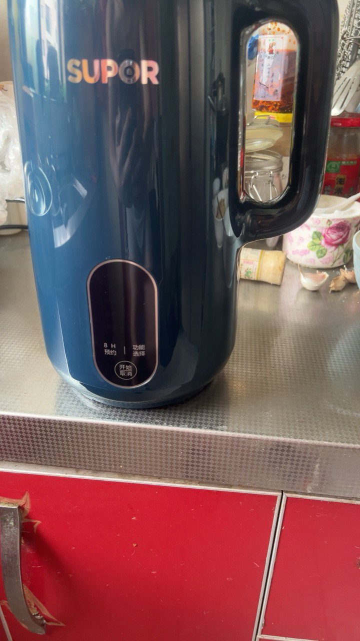 苏泊尔(supor)豆浆机迷你家用全自动多功能破壁料理机迷你小型1-2人免