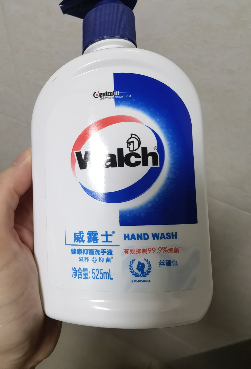 威露士健康抑菌洗手液絲蛋白525ml*2瓶裝 健康抑菌袋裝525ml*2曬單圖