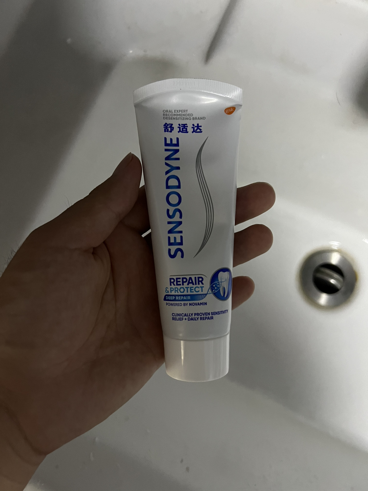 舒适达/sensodyne 抗敏感专业修复牙膏100g 新升级配方 坚固牙齿深入
