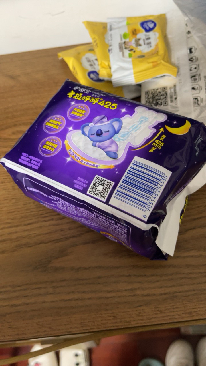 护舒宝(whisper)卫生巾 考拉呼呼超薄夜用卫生巾 425mm 8片晒单图