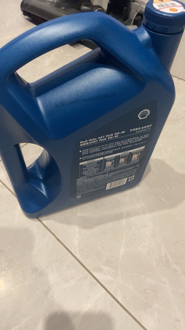 壳牌(shell)蓝喜力全合成发动机油 蓝壳helix hx7 plus 5w-40 api sn