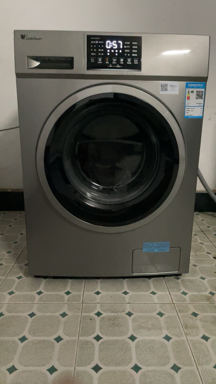 智能变频滚筒洗衣机