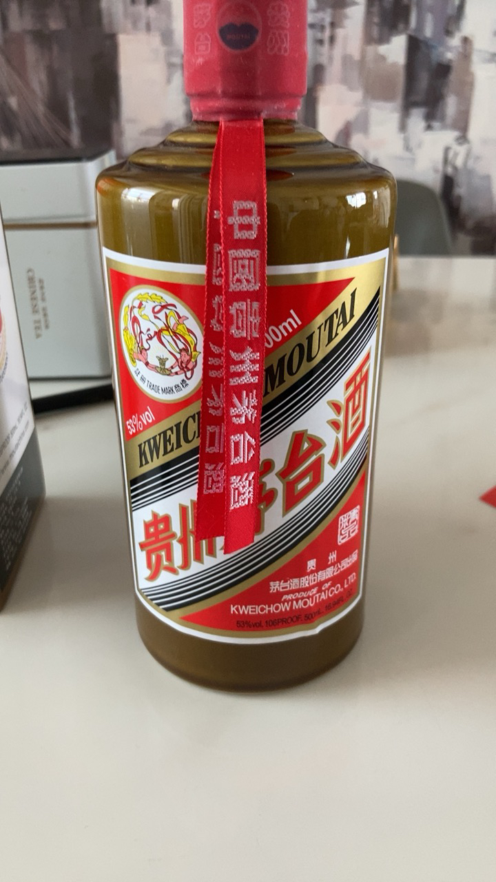 茅台】价格/图片/品牌/评价_茅台商家报价-苏宁易购