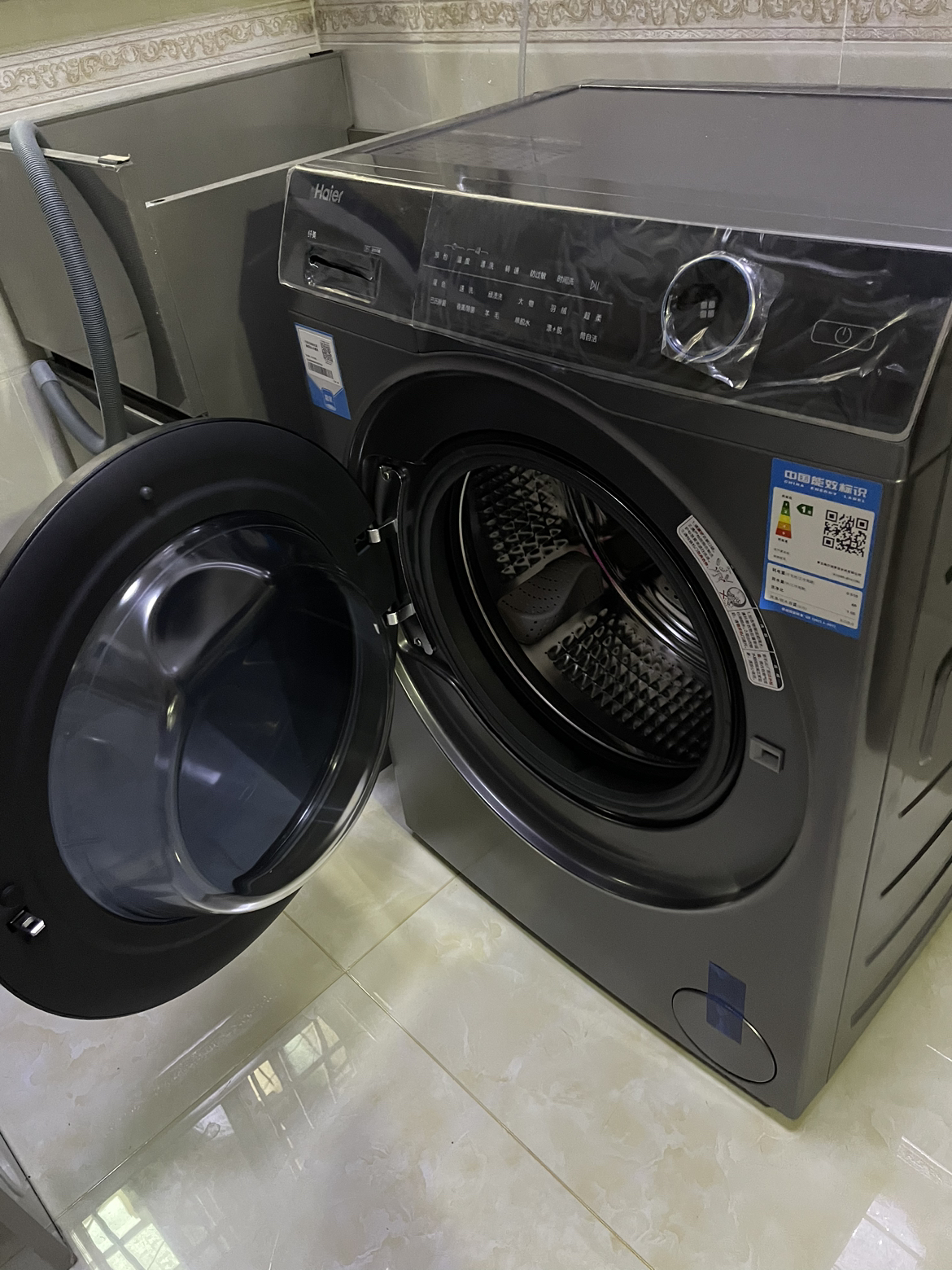 洗衣机变频节能巴氏除菌abt双喷淋香薰洗洗脱一体xqg80-b14126l晒单图