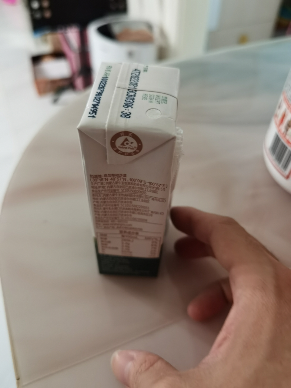 圣牧 有机纯牛奶 200ml*10盒(新老包装随机发)晒单图