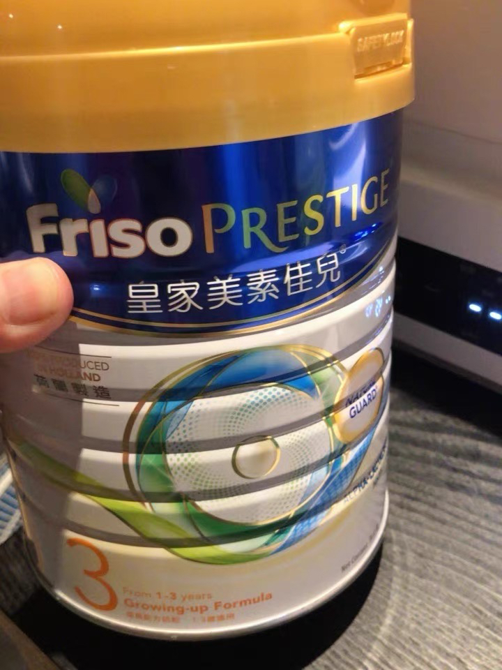港版friso皇家美素佳儿奶粉3段(1-3岁)800g/罐(有效期至2024-12)晒单